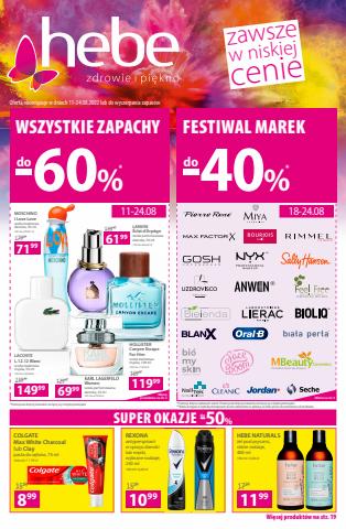 Promocje Perfumy i kosmetyki w Wołomin | Ulotka Sierpień de Hebe | 11.08.2022 - 24.08.2022