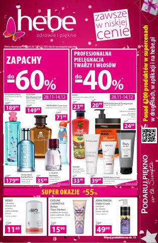 Promocje Perfumy i kosmetyki w Piaseczno | Hebe gazetka de Hebe | 3.12.2022 - 14.12.2022