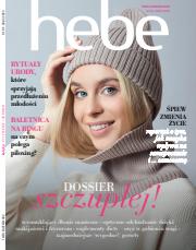 Promocje Perfumy i kosmetyki w Łódź | Hebe gazetka de Hebe | 1.01.2023 - 28.01.2023