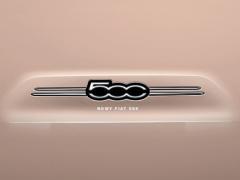 Katalog Fiat | Nowy Fiat 500 | 28.12.2021 - 26.05.2022