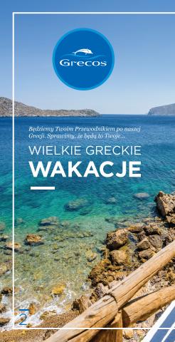 Katalog Grecos Holiday w: Wrocław | Przewodnik po Zakynthos  | 21.04.2023 - 21.06.2023
