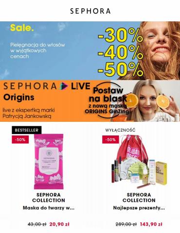 Katalog Sephora w: Łódź | do 50% wyprzedaży na kosmetyki | 28.06.2022 - 12.07.2022